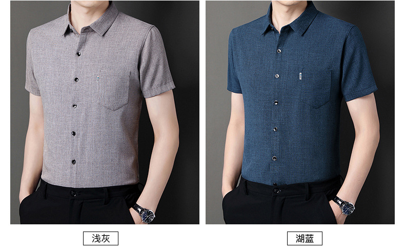 F5673 560K ÁO SƠ MI NAM HEYTYOR BIG SIZE NGOẠI CỠ NGẮN TAY MÙA HÈ TRUNG NIÊN THỜI TRANG NAM VẢI BÔNG G01 SẢN PHẨM MỚI