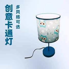 LED卡通猫头鹰创意夜灯 卧室床头睡眠氛围灯 可定制多色印刷灯罩