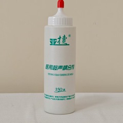 Yajie 医療用超音波結合剤ジェル美容器具胎児心拍数モニタリング液体ドップラー胎児心拍計 B 超音波結合剤
