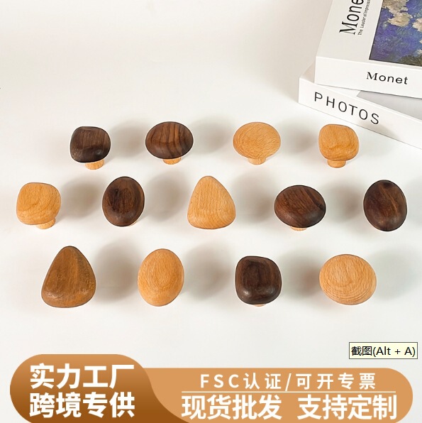 Nordic Creative Punch-free Solid Wood Hook Door Rear Wall Hook Children's Room Cabinet Door Drawer Pebble Handle