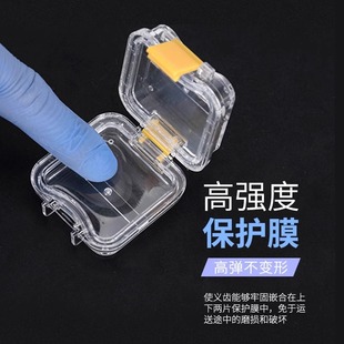 ��ʯ����荺БҸ����иߏ�Ĥ����з����͸����оƬ��