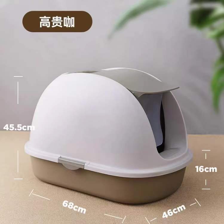 브라운 - 20kg 내부에서 사용 가능