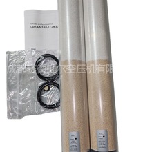 2901144300������˹���əC���CD7������B��