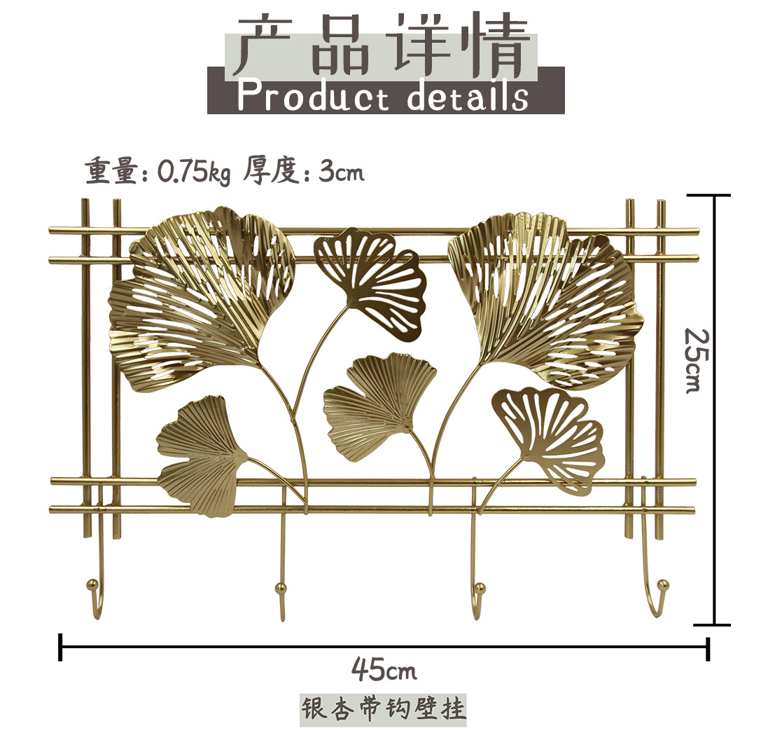 详情图