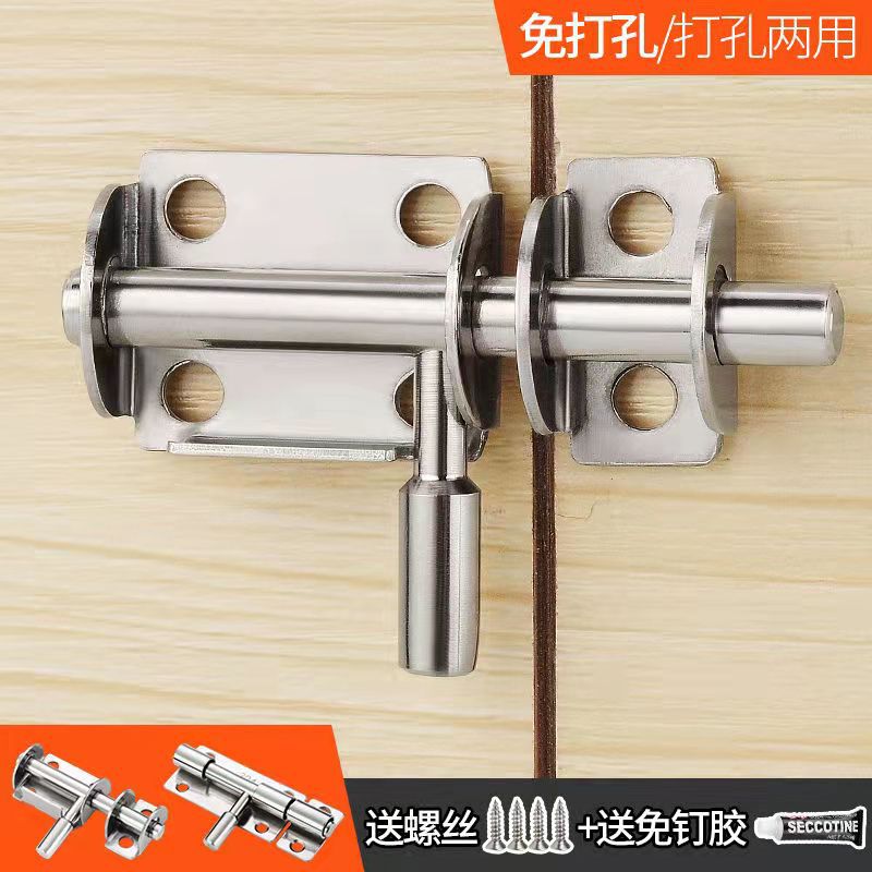 304 stainless steel bolt door bolt lock wooden door anti-theft bathroom thickened open-mounted room door latch sliding door buckle