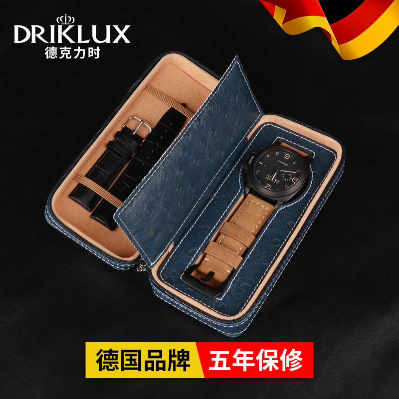 DrikLux 手表收纳盒 手表拉链包便携式 手表收纳包 pu手表盒批发