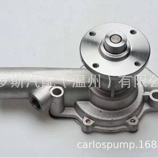 Karos car water pump GWN-01A/150-1010 AW9179 2101013200 2101013201