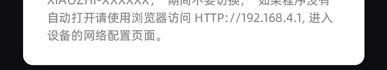 Children's Day Gift on June 1st: DeepSeek Doubao Intelligent Voice Dialogue Desktop Ornament for Xiaozhi AI Chatbot undefined