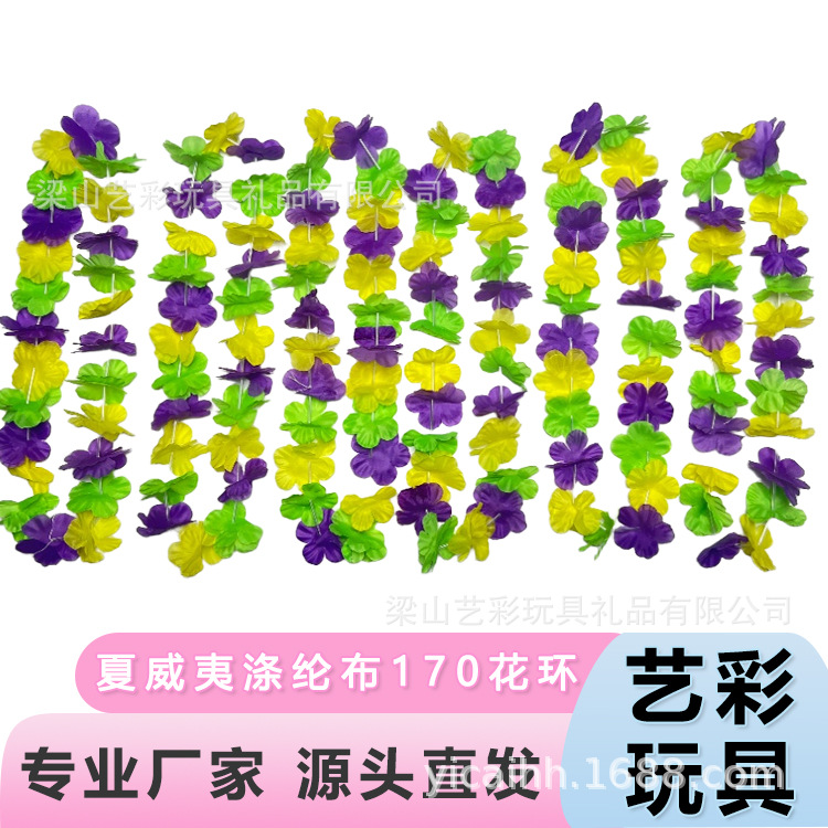 Carnaval de música verde púrpura amarillo poliéster tela corolla de flores 24 pares de pétalos de diámetro 6.5 cm corolla de flores de pétalos de simulación