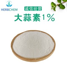 ������1% ������ȡ�� ˮ����������  �F؛ �����ط�