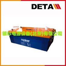 ĴOZ-CHARGE늳OCB135-12   12V135AH늏SCUPSԴ