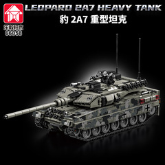 Leyi 66051-58 第二次世界大戦軍事戦車組み立てビルディングブロックおもちゃ男の子子供の教育ギフトクロスボーダー
