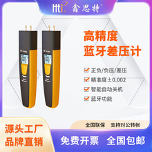 ��˼�ؔ��@����픵��ʽ����Ӌ�߾��Ȳ��΢��Ӌ�{���Ӌ