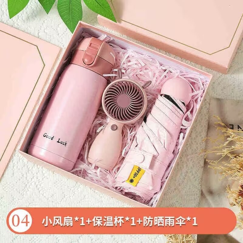 伴手礼实用小礼品套装礼盒商务活动送客户员工生日活动毕业礼物|undefined