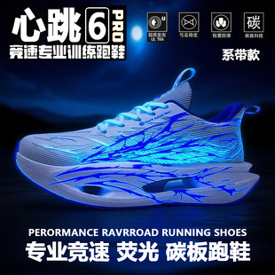�̵�����9pro̼����Ь���д�ͯ�ܲ�Ь���p�W���ļ�͸��W���\��Ь