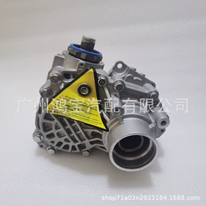 27109811709 Mini R60/R61 Paylayıcı Qutu 27109811688