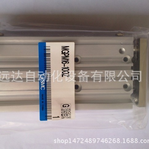 供应SMC气缸MGPM16-100Z MGPM16-100Z