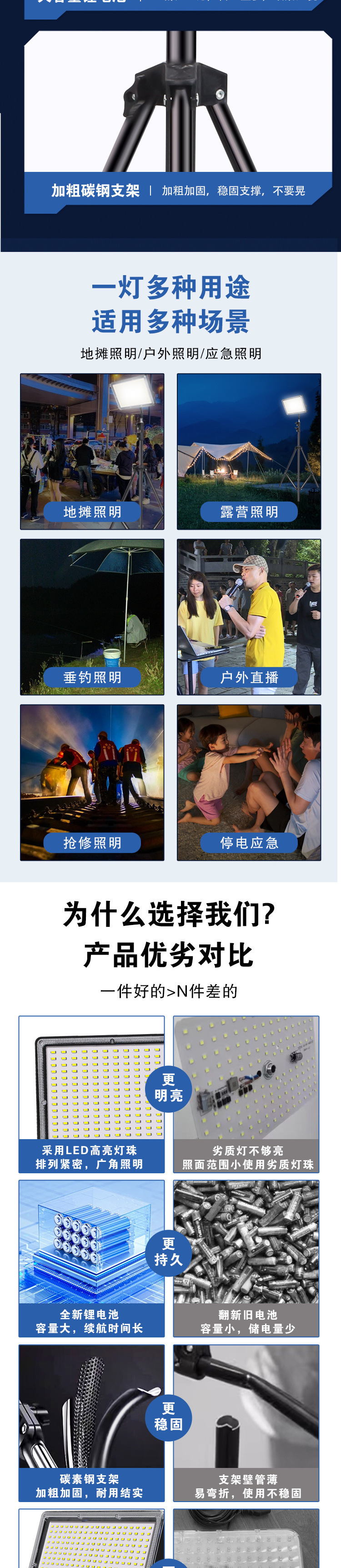 e7cb1293-e6f2-45ed-8672-38bf5430d89a.jpe