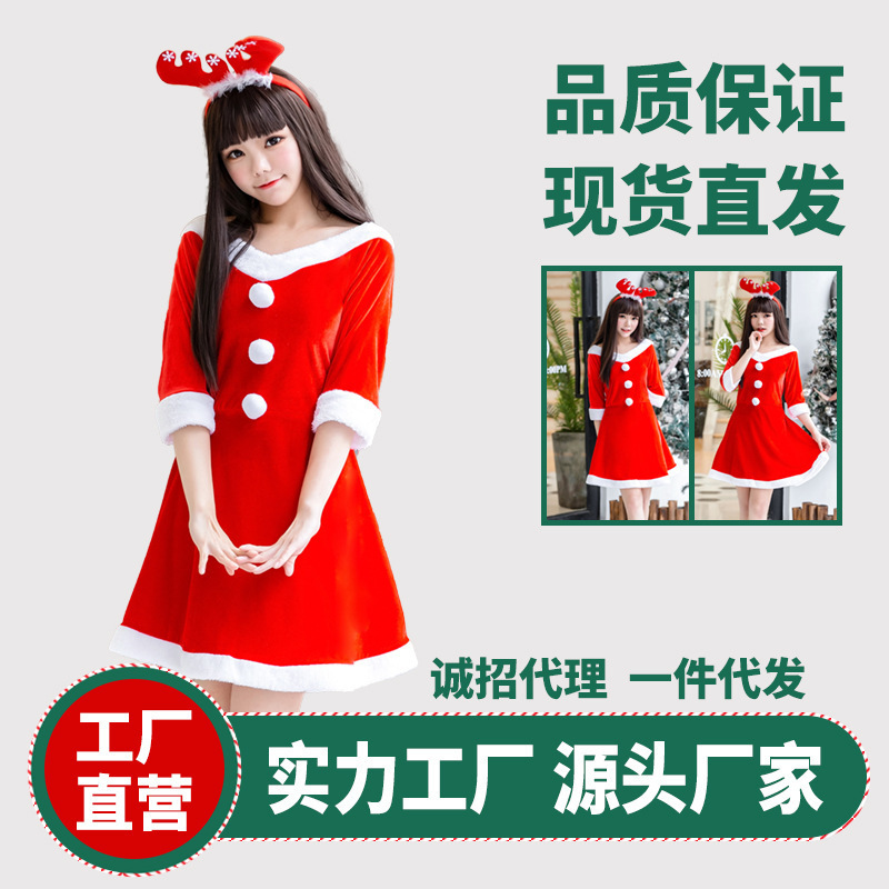 Christmas Christmas Dress Sexy Christmas Uniform COS suit Santa Claus Stage Performance Costume Christmas Dress 197