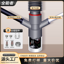 �N��ˮ��ϴ������ˮ����ͨ��ˮ������๦�ܽ��^�²��ܷ���