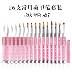 16֧�������ײ��L������Ⱦ�P���b ��ɫ����U�⯟�P��չP����ˢ