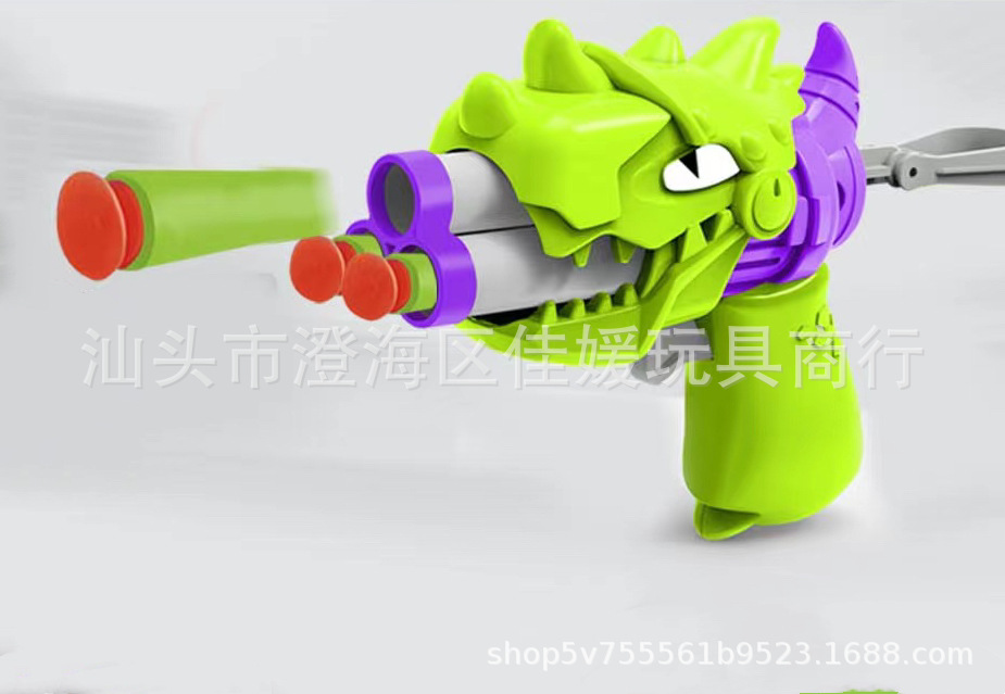 ディザトーン大根軟弾銃子供玩具3dミニ宇宙ピストル男少女漫画軟弾発射玩具銃