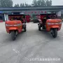 工程自走式果园大棚撒肥机