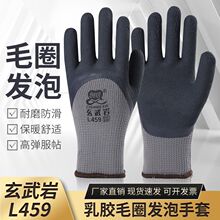 ���zëȦ�l�����ױ�ů���m��ĥ�����ڱ�����Ʒ�|���z�ߏ���������