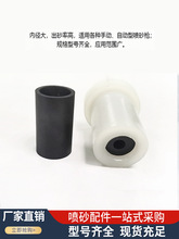 气动除锈小面积高尔夫球头D型喷砂枪高耐磨K型碳化硼喷嘴