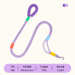 Dog Pet Single Rope All-In-One Adjustable Explosion-Proof Dog Walking Rope Medium and Large Dog Universal Reflective Traction