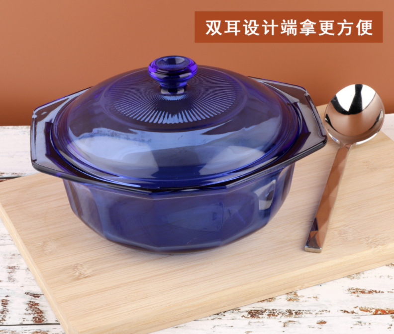 微信截图_20230614153404