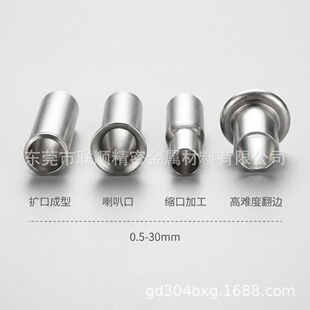���P䓹ܼӹ����ܔU�ڿs�ڷ�߅���ȿ�304/316���ڹܼ�����