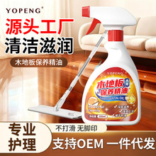 ľ�ذ徫�ͱ��B���F�ͺό�ľ��Ϟ��YOPENG�Ҿ��B�o�����坍�����l