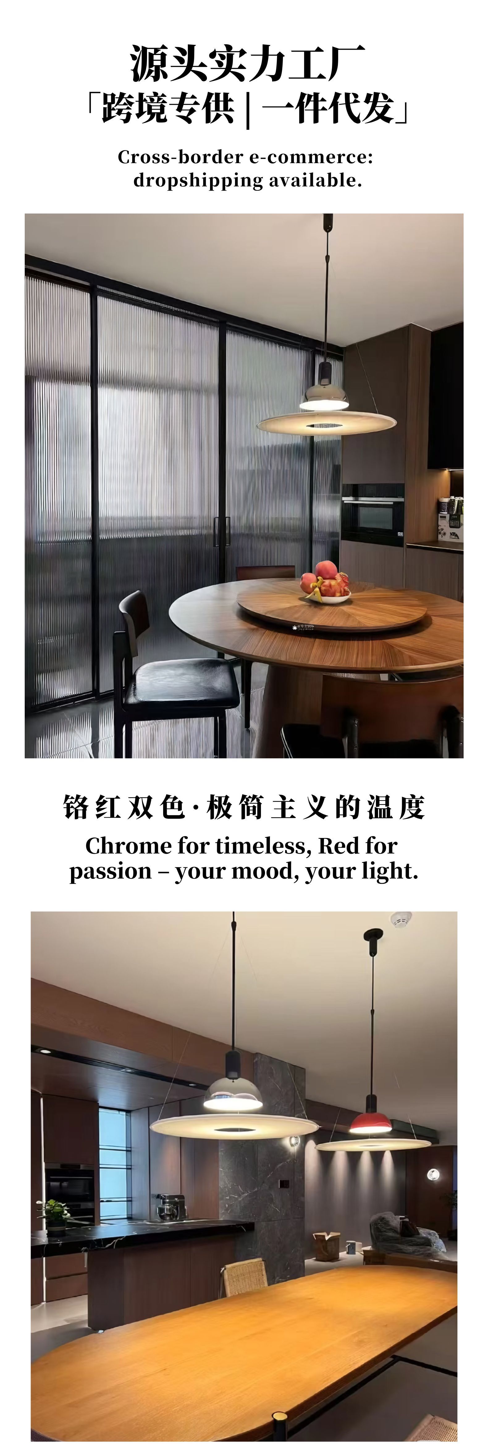 餐厅吊灯意大利Flos Frisbi餐桌简约北欧吧台设计师书房飞碟灯-阿里巴巴