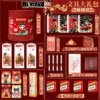Nezha Hug Bucket Best Seller