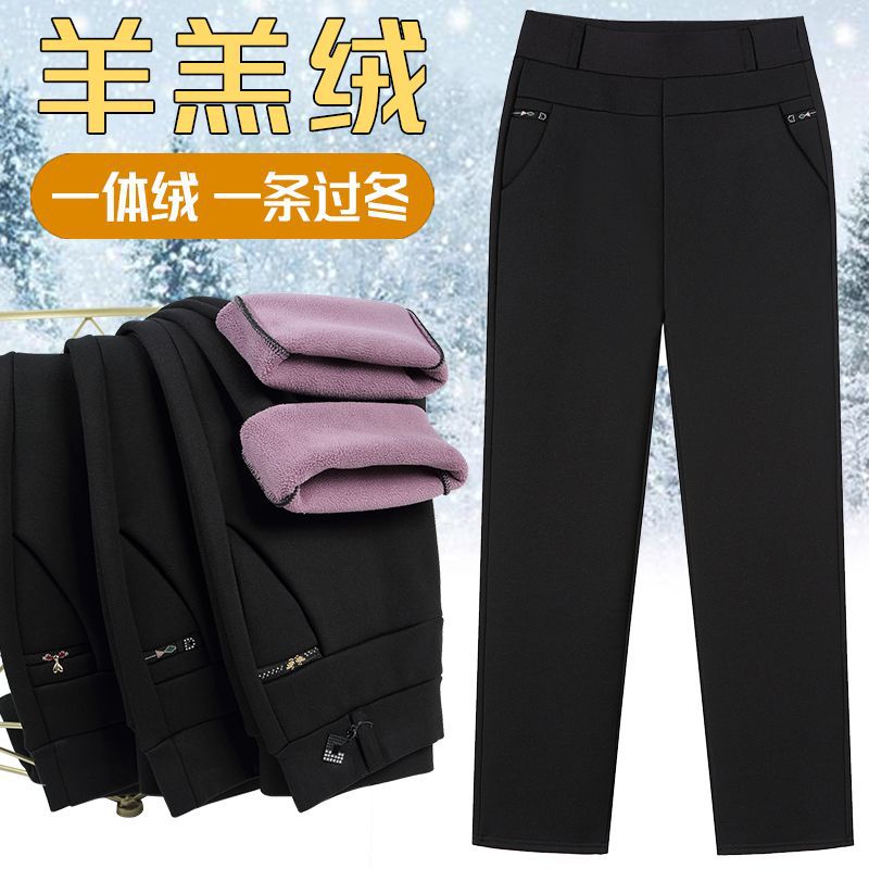 中年妈妈加绒加厚裤子秋冬季外穿显瘦宽松百搭中老年女裤保暖裤春