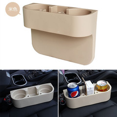 Car gap storage box, car cup holder, in-car seat storage box, multi-functional car cup holder, car cup holder