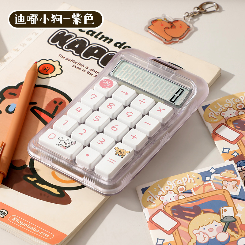 Calculadora de alta gama para uso de oficina, bonita calculadora de dopamina para estudiantes de informática, calculadora de contabilidad con logo impreso.