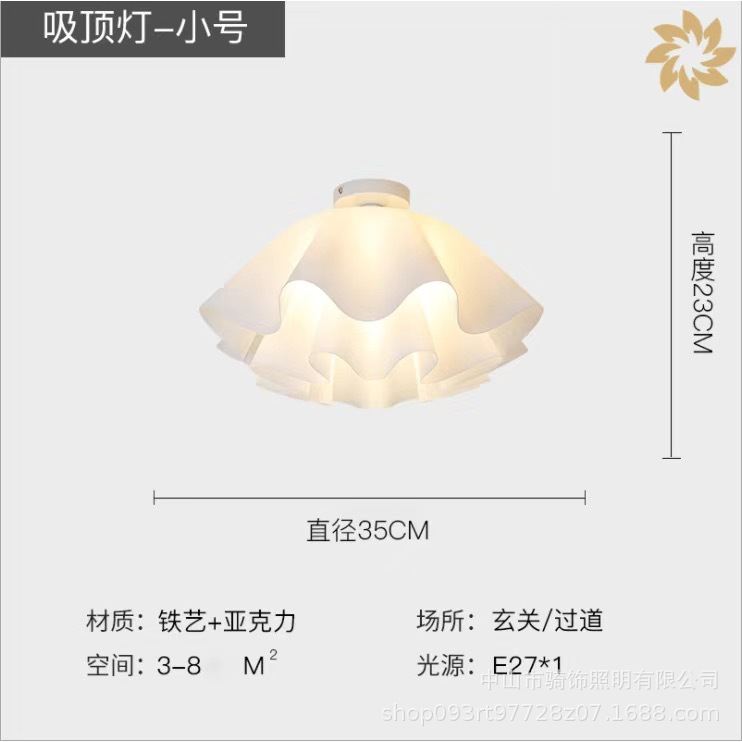 Xd pinecone suction lamp small size (diameter 35) warm light