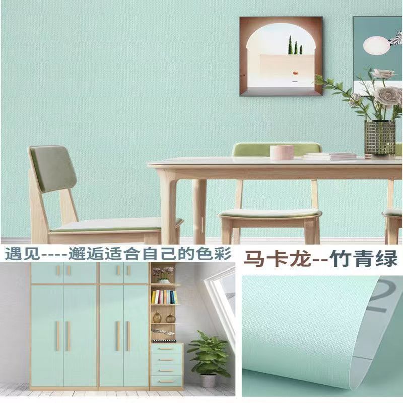 [두꺼운 마카롱] - 연한 녹색★✓