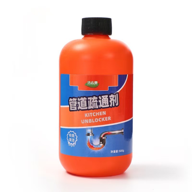 强力下水道管道疏通液强溶解力疏通剂卫生间疏通除臭|undefined