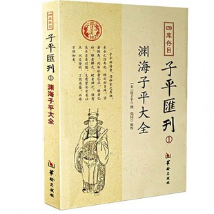 �Y����ƽ��ȫ �Ď��Ŀ��ƽ�R��1 ����ƽ ��ͬ У �g�����������Y