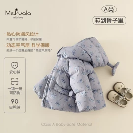 童套装;童裤;童打底衫