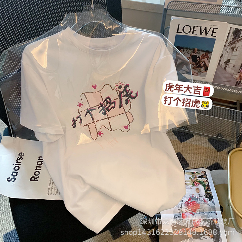 O1CN01r4YMZV1j7VRk97wp6_!!2212