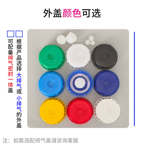 25 Liter Chemical Drum PE Plastic Piled Drum Thickened Small Mouth Square Round Drum 25kg Kilogram Square Waste Liquid Drum Medicinal Liquid Drum