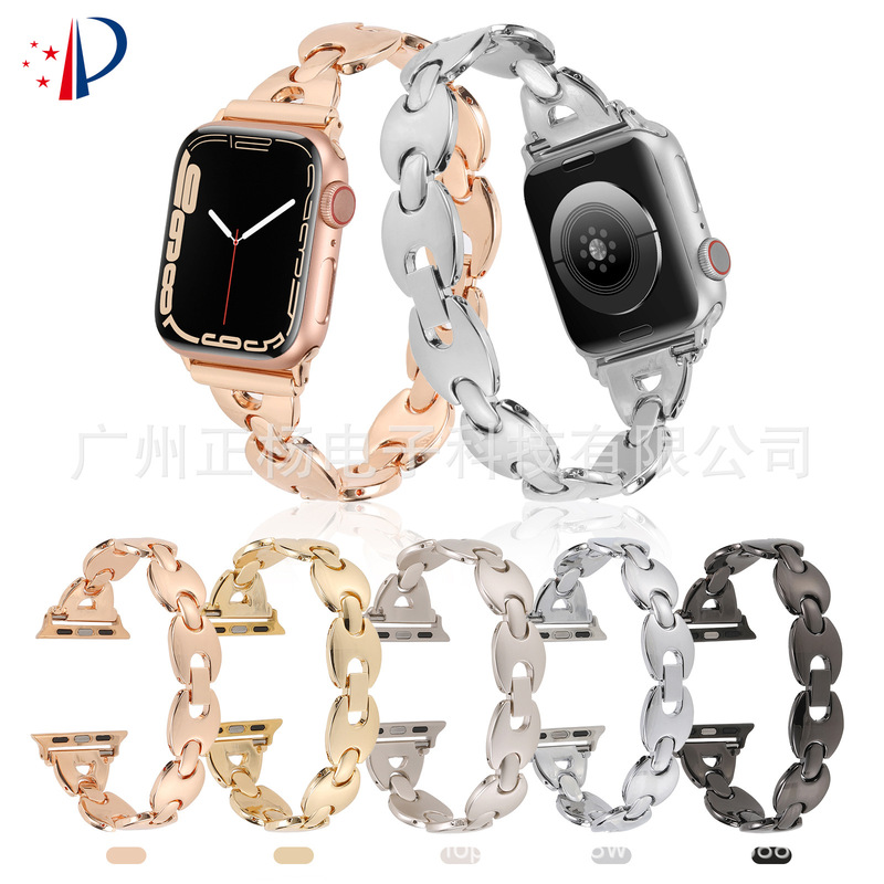 Mid-bead Small Chanel Style Metal Premium applewatch Apple Watch Strap for iwatch78se Starlight Color