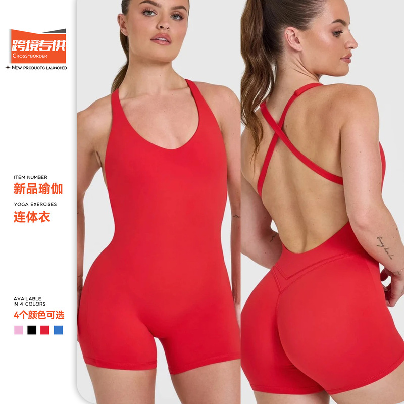 Cross-Border New Style Yoga Back-Beautiful Jumpsuit for Women with Chest Pads, High Elasticity, Breathable, Push-Up, Quick-Drying Sports and Fitness Jumpsuit