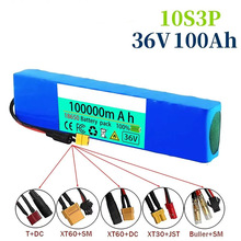 36V 100ah18650鋰電池10s3p 1000w42V電動滑板車動力充電電池