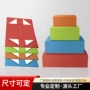 外贸跨境定制一片式礼盒