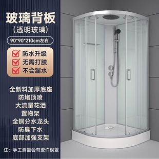 ���]���w��ԡ���������β������׸���ϴ��һ�wʽԡ�ҷ��]ʽϴԡ��